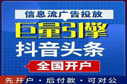 成功案例揭秘：百度SEO推广公司如何助力企业品牌建设