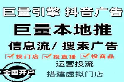 百度推广区域覆盖，案例研究